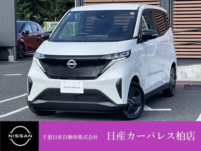 サクラ X
