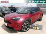 ブラックマイカ/エモーショナルレッドツートンのヤリスクロスハイブリッド入荷しました。