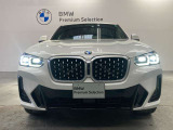 BMW認定中古車 車両本体価格に保証も含まれております!BMW認定中古車ですのでご安心くださいませ!Keiyo BMW BPS成田(10:00から19:00月曜日定休・祝除)
