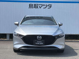 【品質保証】車両状態評価書で車の状態が確認できます!(評価書のない車両もございますのでお問い合わせください。)