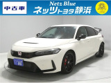 【年式:2023年・走行距離:2000 km】ネッツトヨタ静浜の車をご覧頂き、誠にありがとうございます。安心・安全なお車を多数掲載中!ささいな疑問や、もっと見たい箇所はお気軽に店舗まで★