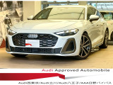 当店の認定中古車をご覧いただきありがとうございます!