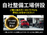 MAZDA3ファストバック 1.5 15C 