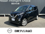 この度は数ある中古車の中から、当店舗のクルマにご興味を持っていただきありがとうございます!
