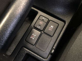 スイッチ操作で4WDオートモードに切り替えが可能です。状況に応じて2WD&hArr;4WDに切り替わるのでフルタイム4WD車に比べ燃費が良く、状況に応じた走りが可能です。