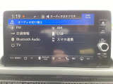 車両移動中などもあり、店舗に行かれる前に在庫確認をお願いしております。ぜひ連絡いただきその後ご来店をお願い致します