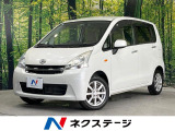 禁煙車 ドライブレコーダー プッシュスタート スマートキー ETC