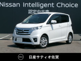 人気の軽自動車☆デイズ☆運転もとても楽で、ドライブが楽しくなります。