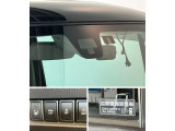クルマの状態と評価点数を開示し、図解で表示いたしております。車両状態検査書はこちらの車両ページで閲覧できます。(※一部評価書が未設置の車両がある場合がございます)