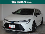 福岡県内お住まいの方に限らせていただきます。問い合わせ番号【8373343】