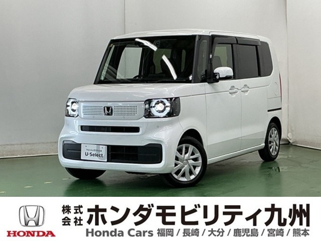 N-BOX  