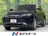純正8型ディスプレイオーディオ バックカメラ 衝突軽減装置 ドラレコ
