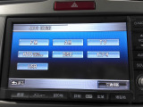 ホンダ純正HDDナビ♪搭載車!!これで遠方へのお出掛けも安心です♪カーライフをさらに快適に◎ ワンセグTVの視聴も可能です♪♪♪