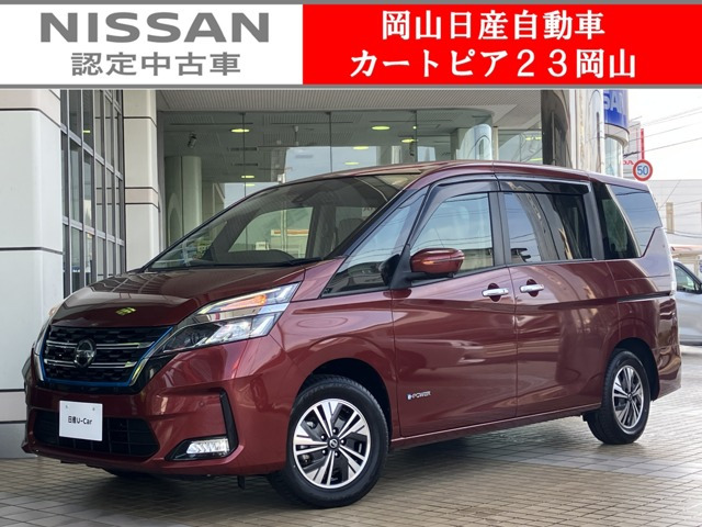 セレナ 1.2 e-POWER XV 