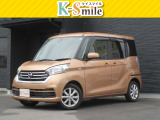 オールメーカー取り扱いしています。在庫にない車もご用意できます!お気軽にお問い合わせください!【HPもご覧くださいhttps://k-smile.jp/izumo/】