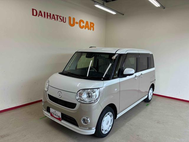 ムーヴキャンバス G メイクアップ VS SAIII 4WD 