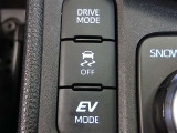 VSC(滑りやすい路面での横滑りを抑え車両の安定性を保つための機能)搭載ですが、雪道などから脱出する時はOFFすると脱出しやすくなる場合があります