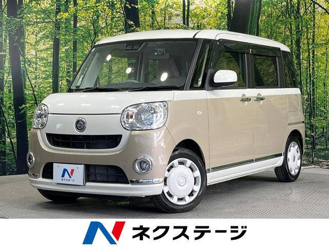 ムーヴキャンバス X メイクアップ リミテッド SAIII 