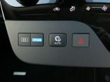 プロパイロットパーキングがついています!駐車場の白線を自動検知して、シフトチェンジ、ブレーキ、アクセル、ハンドル操作をこのボタンを押しているときに自動車で駐車してくれる機能です!