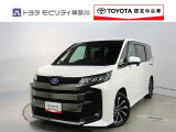 ご安心下さい!当社のプライスには納車整備代(車検整備または法令点検)が含まれての価格です。