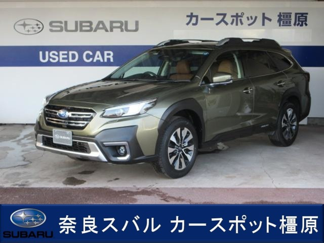 レガシィアウトバック 1.8 リミテッド EX 4WD 