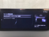 Bluetoothに接続することで、スマートフォンに入っている音楽アプリを車内で楽しめたり、通話が出来ます♪