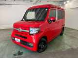 埼玉ダイハツの中古車は 全車1年保証・走行距離無制限です♪