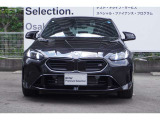 弊社はBMW正規ディーラーでございます。安心の全国登録納車致します。お問い合わせは大阪BMW Premium Selection 吹田(無料ダイヤル)0078-6002-613077迄お待ちしております。毎水曜、第二・第三火曜日定休