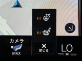 ◆LIBERALAは、輸入車選びの新たなスタイルを提案するインポート・セレクト・ブランドです。オーナー様となる方がクルマから直接感じる感性を第一にした、最良の一台との出会いをコーディネートいたします。