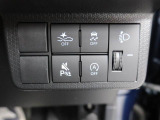 最新の機能が標準で装備された安全・安心の車に乗りたい。などお客様のカーライフプランに合った様々なご要望にお応えできます。