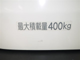 積載量は400kg!