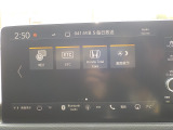 好きな音楽のメドレーを車内で流せたら素敵だと思いませんか?bluetoothオーディオが装備されております。