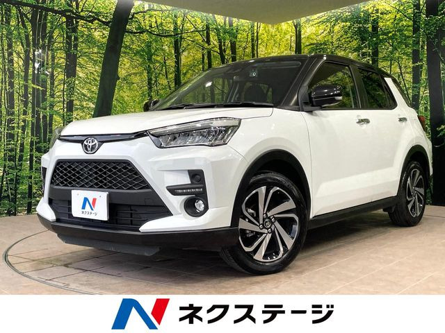 ライズ 1.2 Z
