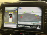 【注】販売は当店にご来場頂ける一般のお客様を優先させて頂きます。◆事前に在庫の有無のご確認お願いします。あらかじめご了承ください。【注】