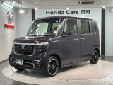 全国納車可 第三者機関証明書付  H SENSING 新車保証 試乗車 ワンオ-ナ- ナビLXU-242NBi TV Rカメラ CD録音装備のN-BOXカスタム ターボコーディネートスタイル入庫!