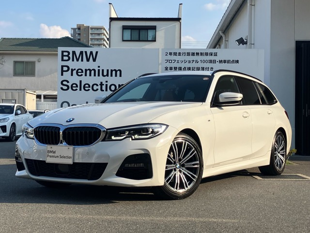 3シリーズツーリング 320d xドライブ Mスポーツ  4WD 