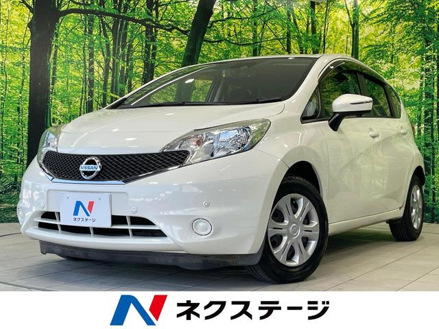 ノート 1.2 X DIG-S 