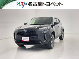 通常の中古車店舗とは少し形態が異なっておりお客様との商談、現車確認などを想定した施設ではございません。大変申し訳ないのですが、ご来店はご遠慮頂いております。ご了承ください。