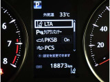 各種安全装置付き。詳しくはスタッフまで