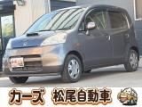 軽39.8専門店カーズの車輌をご覧いただき、誠にありがとうございます。福岡県小郡市上岩田1186-7TEL:0942-73-6060までお問合せ下さい♪