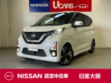 プロパイロットやアラウンドビューモニターなど装備充実の軽自動車!