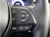 レーダークルーズコントロール(全車速追従機能付)付きです。車速に応じて追従支援してくれるので、ロングドライブも快適です。詳細は販売店スタッフまでおたずねください。
