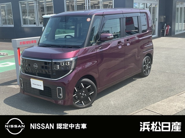 ルークス ハイウェイスター Gターボ