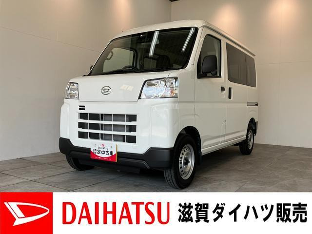 ハイゼットカーゴ  デラックス 4WD