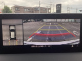 狭い場所での駐車やすれ違いなどでより的確な運転操作に役立つ360&deg;ビューモニターが装備されています。