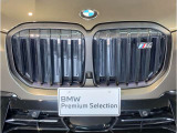 BMW代表的な特徴のキドニーグリル。BMWのすべてのモデルに採用され、BMWらしさを強調しております。