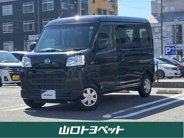 ハイゼットカーゴ クルーズ