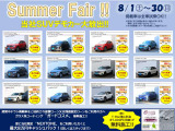 T-Roc TSI スタイル 