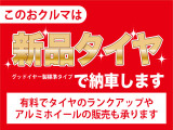 ヴォクシー 1.8 ハイブリッド ZS 煌III 