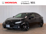 ★営業時間10:00〜18:30【定休日:火/水曜】☆全国どこでも納車可能です!お気軽にお問い合わせください♪TEL:●048-463-3535